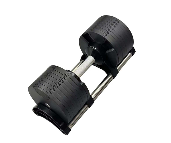 Adjustable Dumbbells